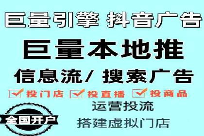 成功案例揭秘：如何有效进行SEM推广