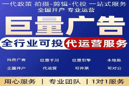 百度SEM代运营案例精选：精准营销效果显著